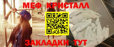 марки nbome Апшеронск