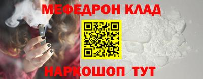 мдпв Азнакаево