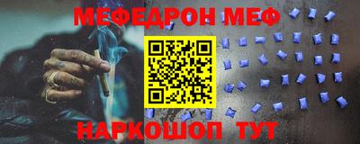 мдпв Азнакаево