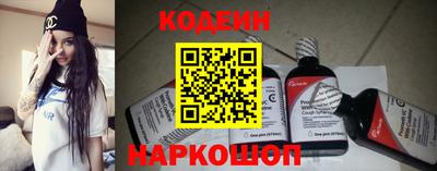 соль ск Абакан
