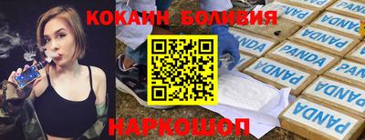 мдпв Азнакаево