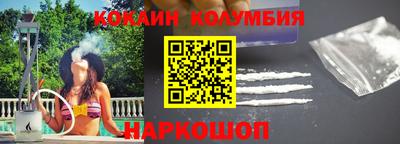 мдпв Азнакаево