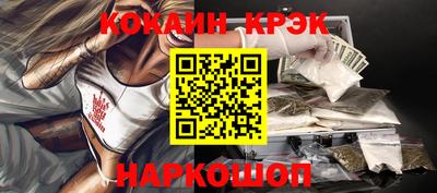 амф Аргун