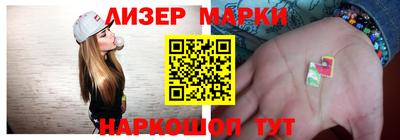 скорость Абинск