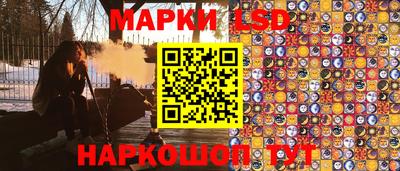 мдпв Азнакаево