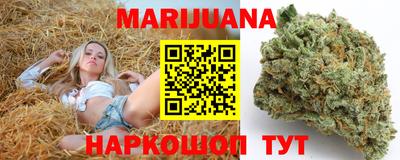 соль ск Абакан