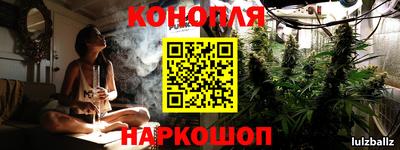 скорость Абинск