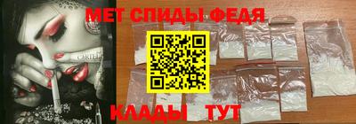 гашишное масло Апрелевка