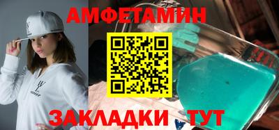 мдпв Азнакаево