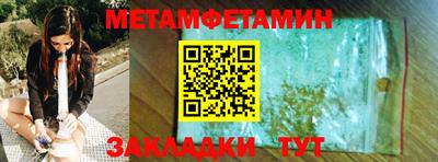 мдпв Азнакаево