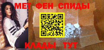скорость Абинск