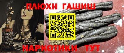 скорость Абинск