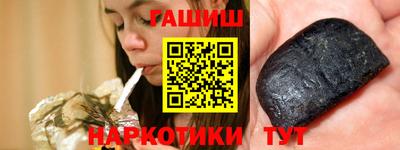 соль ск Абакан