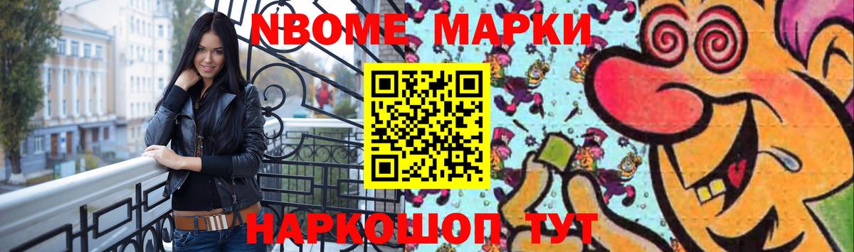 Лсд 25 экстази кислота  Лсд 25 экстази кислота  Асино  LSD-25 экстази  Вход с VPN 